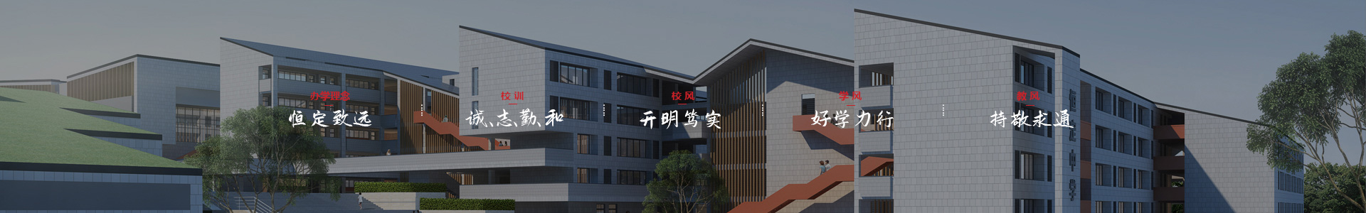 半岛网页版页面